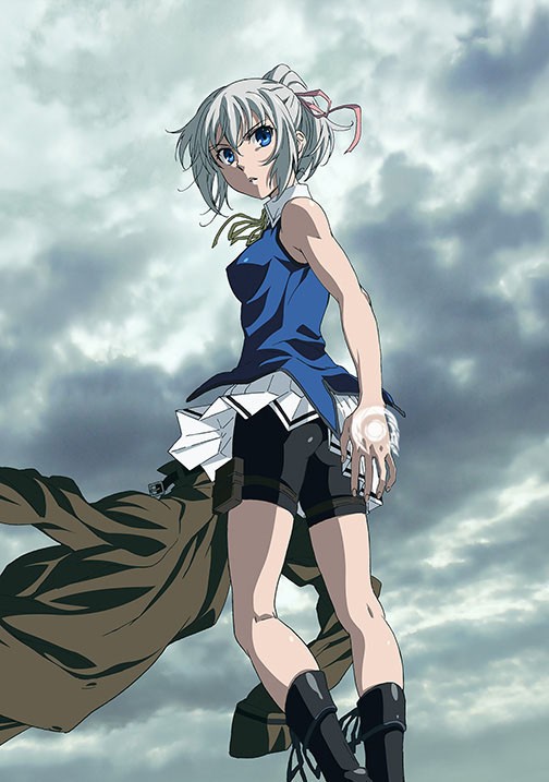 Taboo Tattoo Fotoğrafı