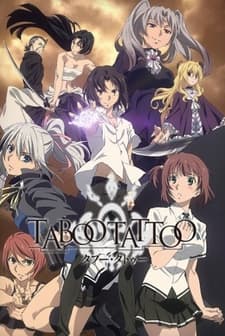 Taboo Tattoo (2016) afişi