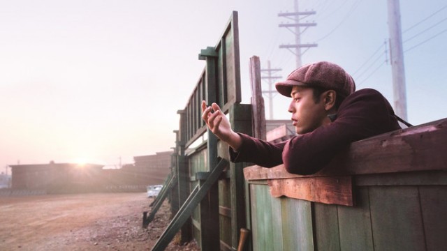 The Vancouver Asahi fotoğrafı