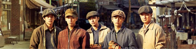 The Vancouver Asahi Fotoğrafı