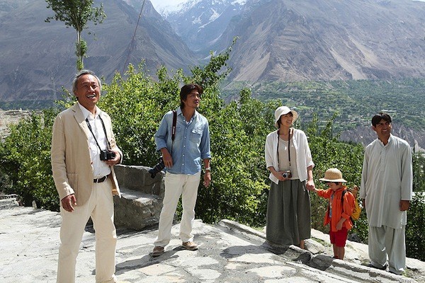 A Chair on the Plains fotoğrafı