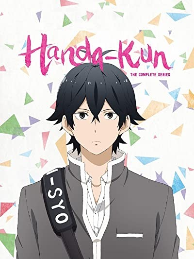 Handa-kun (2016) afişi