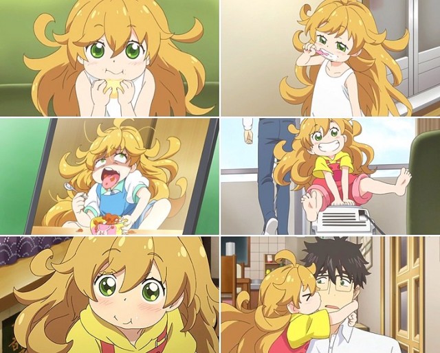 Amaama to Inazuma Fotoğrafı