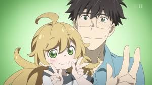 Amaama to Inazuma Fotoğrafı