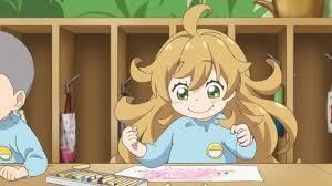 Amaama to Inazuma Fotoğrafı