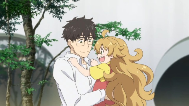Amaama to Inazuma Fotoğrafı