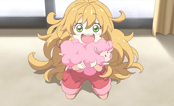 Amaama to Inazuma Fotoğrafı