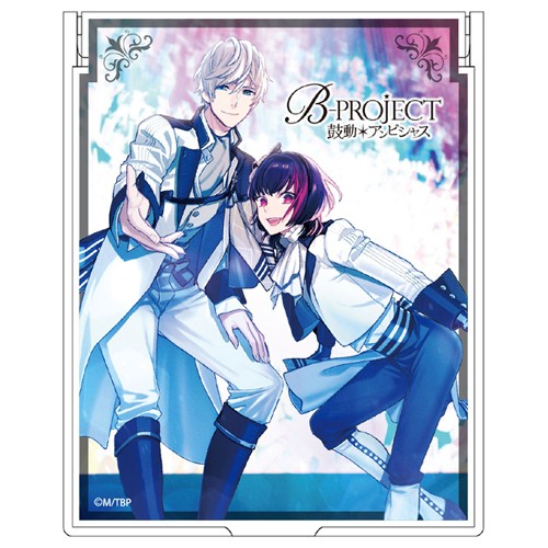 B-Project: Kodou＊Ambitious fotoğrafı
