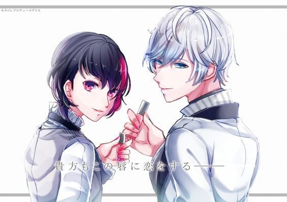 B-Project: Kodou＊Ambitious Fotoğrafı