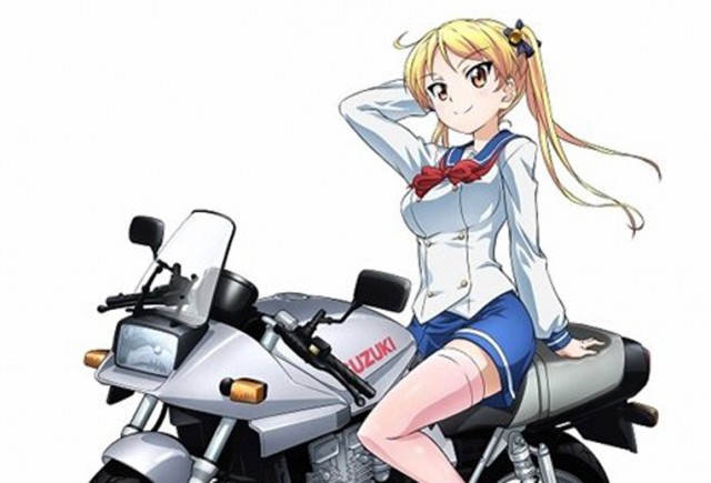 Bakuon Fotoğrafı