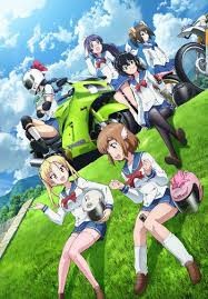 Bakuon Fotoğrafı