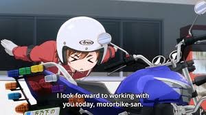 Bakuon Fotoğrafı