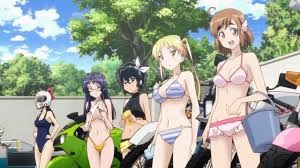 Bakuon Fotoğrafı