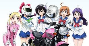 Bakuon fotoğrafı