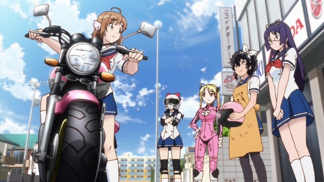 Bakuon Fotoğrafı