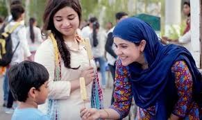 Süperstar Fotoğrafı