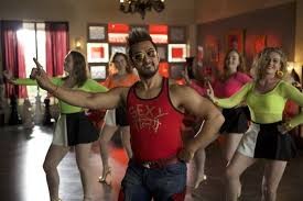 Süperstar Fotoğrafı