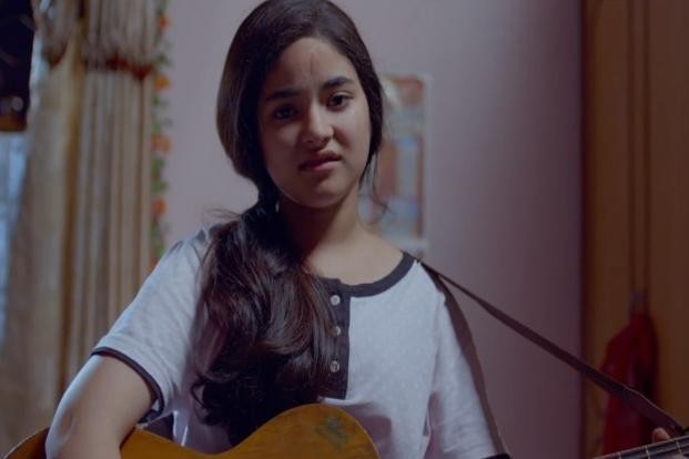 Süperstar Fotoğrafı