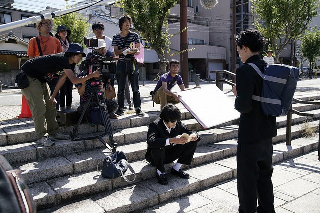 Setoutsumi fotoğrafı