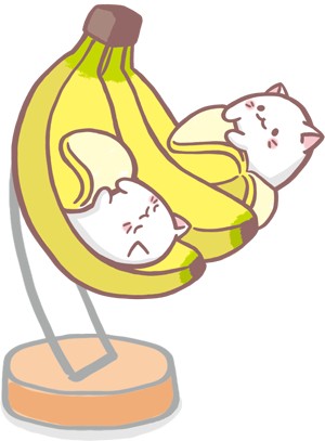 Bananya fotoğrafı