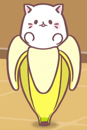 Bananya Fotoğrafı