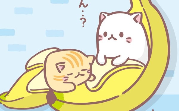 Bananya Fotoğrafı
