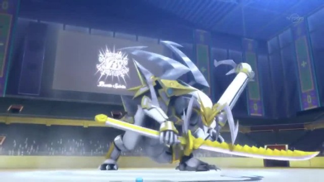 Battle Spirits: Burning Soul Fotoğrafı