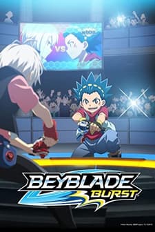 Beyblade Burst (2016) afişi