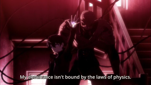 Big Order Fotoğrafı