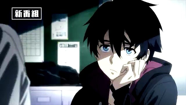 Big Order fotoğrafı