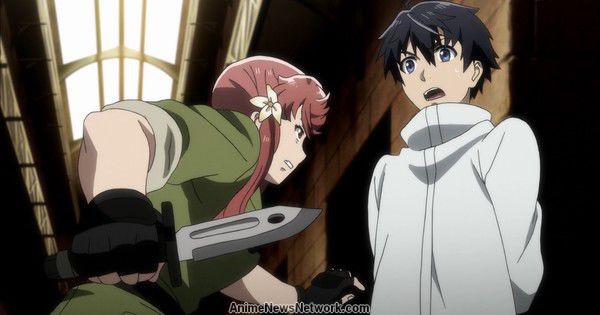 Big Order Fotoğrafı