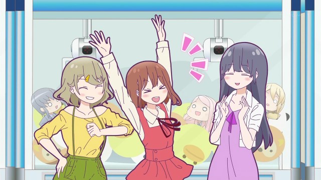 Bishoujo Yuugi Unit Crane Game Girls fotoğrafı