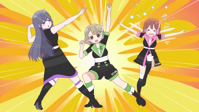 Bishoujo Yuugi Unit Crane Game Girls Fotoğrafı