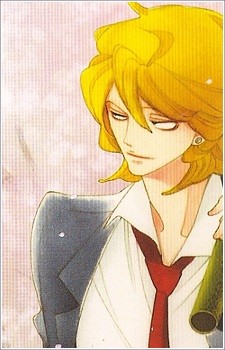 Doukyuusei Fotoğrafı