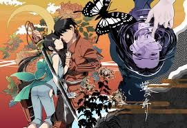 Drifters Fotoğrafı