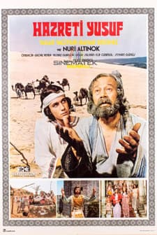 Hazreti Yusuf (1973) afişi