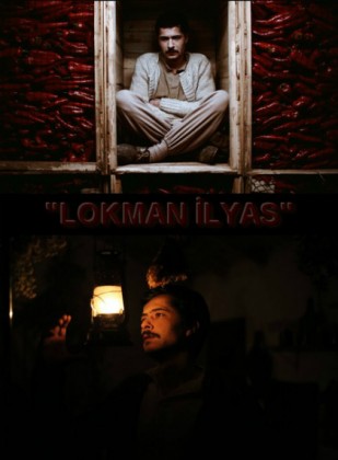 Lokman İlyas  (2015) afişi
