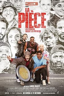 La pièce (2016) afişi