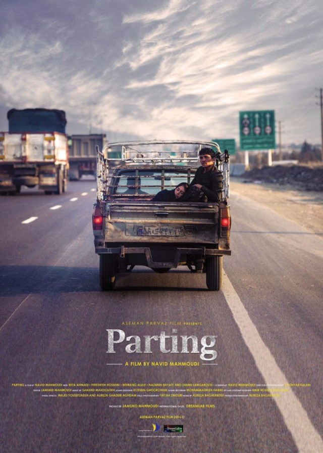 Ayrılık fotoğrafı