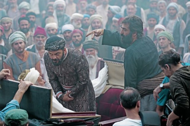 Vezir Parmağı Fotoğrafı