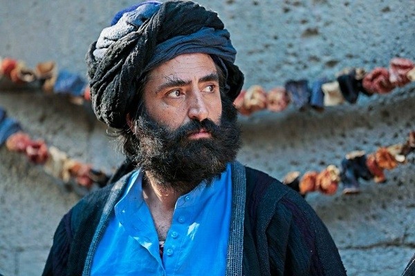 Vezir Parmağı Fotoğrafı