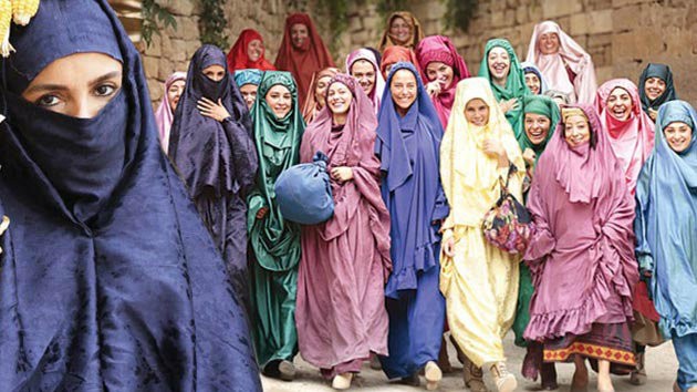 Vezir Parmağı Fotoğrafı