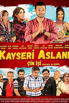 Kayseri Aslanı: Çin İşi (2017) afişi