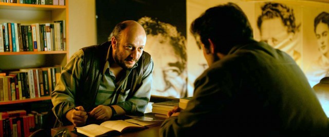 Ahlat Ağacı Fotoğrafı