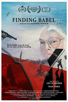 Finding Babel (2015) afişi