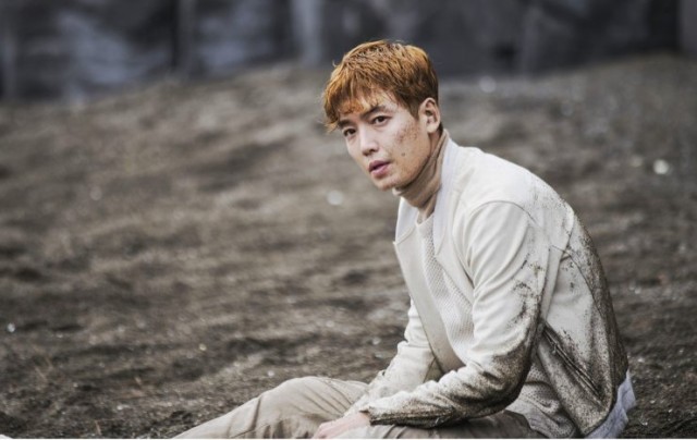 Missing Nine fotoğrafı