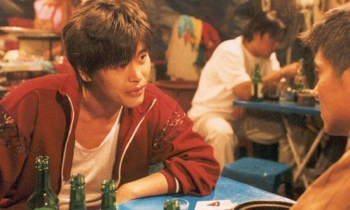 Sex Is Zero Fotoğrafı