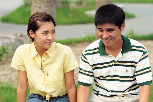 Sex Is Zero Fotoğrafı