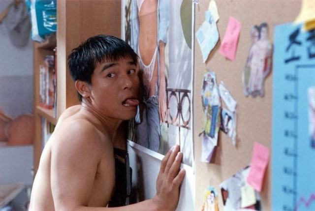 Sex Is Zero Fotoğrafı