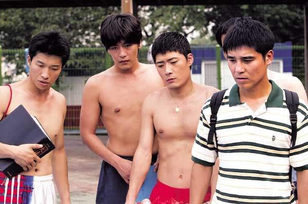 Sex Is Zero Fotoğrafı